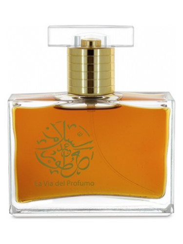 Abdes Salaam Attars Perfumes Amber Chocolate