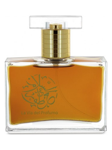 Abdes Salaam Attars Perfumes Mecca Balsam