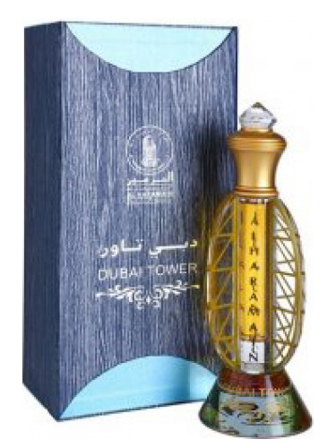 Al Haramain Perfumes Dubai Tower