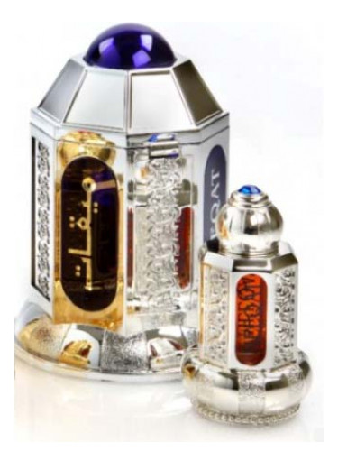 Al Haramain Perfumes Meeqat Silver