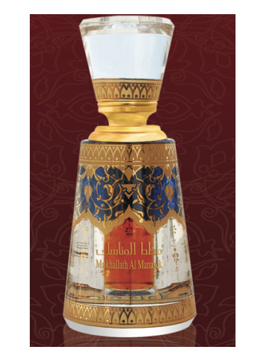 Al Haramain Perfumes Mukhallath Al Manasek