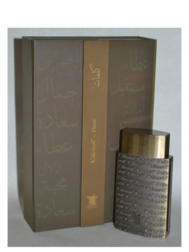 Arabian Oud Kalemat Floral