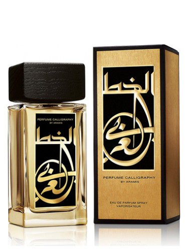 Aramis Perfume Calligraphy