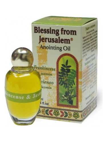 Ein Gedi Frankincense & Jasmine