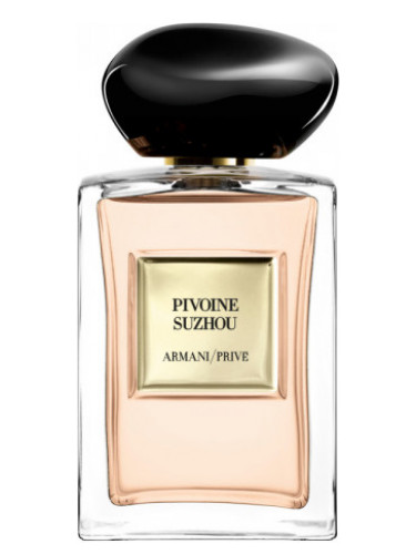 Giorgio Armani Pivoine Suzhou