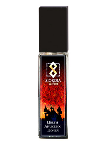 Siordia Parfums The Flowers of The Arabian Nights (Цветы Арабских Ночей)