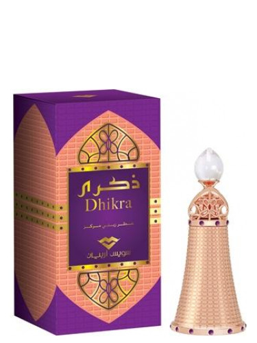 Swiss Arabian Dhikra