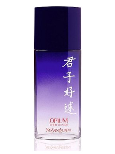 Yves Saint Laurent Opium Poesie de Chine pour Homme